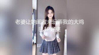 自录无水~风骚熟妇~P2【好猫我脑海】黑丝翘臀~忘情自慰~假鸡巴骑乘~爆菊【13V】 (5)