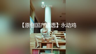 520后入女友白皙大屁股