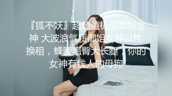 【宝宝米奇】推特网黄媚黑夫妻最新8月长视频淫乱盛宴灵儿淫妻系列，媚黑淫妻双龙无套肏前后洞