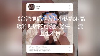 老婆被后入式