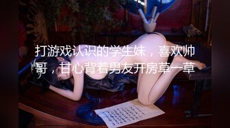 日奈娇 - 2024.1月月刊 雅儿贝德礼服