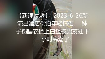 ❤️全程露脸，漂亮苗条小姨子约会姐夫，爱抚舌吻互舔边缠绵边脱太真实，娇小身材抱起来猛搞还有语言刺激，内射妹子欲仙欲死