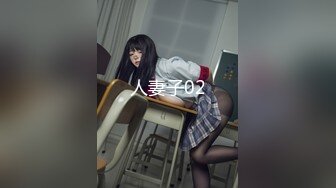 国产AV 精东影业 JDMY024 密友 EP24