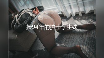 高挑气质女神