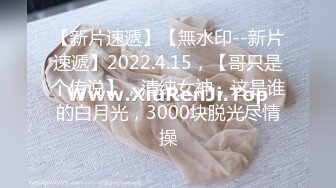 《最新众筹精选作品》火爆人气女模【婕咪+雅捷】色气合体企划-情侣同时NTR马杀鸡恋人同室按摩一面压抑呻吟一面被干-正片