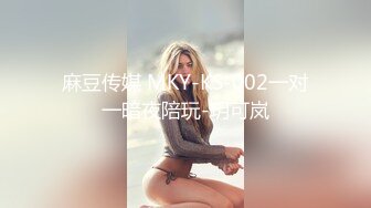 TMW06.韩焉.青春高校生.看到肉棒就抑制不住的痴女.天美传媒