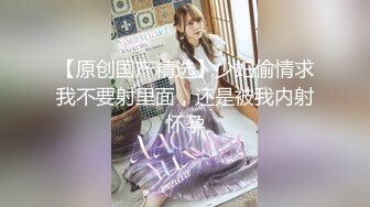 华丽的女孩与大山雀！吮吸公鸡满嘴流口水！射在她嘴里 (650e0de484253)