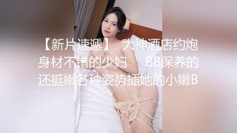 人气反差ASMR女网黄 deerlong OF性爱私拍_人畜无害脸床上骚骑乘男友真卖力