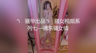 高价雇人蔬菜水果批发市场简易女旱厕偸拍妹子上厕所多数是大屁股成熟女人高跟大长腿裙子气质少妇诱人啊