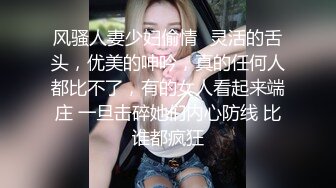 烤火就把老婆操了