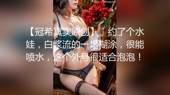 素人女看AV后就忍耐不住而任何男人都即刻干到爽