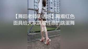 湖北工业大学大三学姐王燕秋，从大二开始的在校期间背着异地男友找金主包养，看视频信息妹子已经跟金主玩过