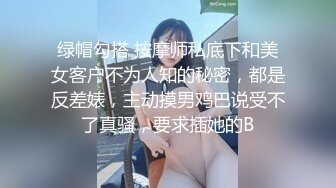 【新片速遞 】甜美系美少女娃娃音大水灵眼睛 口含双屌 嘴塞内裤 黑丝情趣内衣 跳蛋大黑牛自慰白虎穴