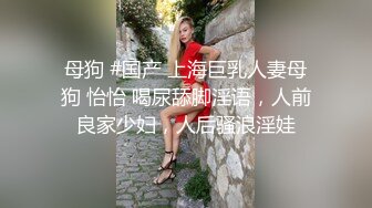 星空無限傳媒 XKVP150 柔伊 爆操穿泳裝的巨乳妹妹