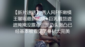  娇小美女你的小心脏啊‘小爱同学，把音量调到百分之15’，骚妞随着音乐嗨起