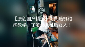 【新片速遞】  C娱乐-。巨乳小骚货：大奶子是真的顶❤️微信福利3V，肉棒插粉穴，叫声诱人哦！