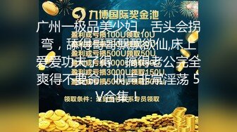 【钻石级推荐】星空传媒最新国产强档新作-双面伊人 性欲与清纯的交织 勾引医生做爱 美乳女神小美