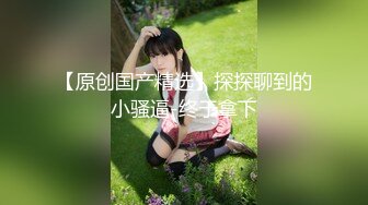 【超顶❤️淫交大神】小条✿ 新晋大神调教爆乳学妹 长靴开档丝袜 坚屌爆插欲仙欲死 淫奴榨精飙射