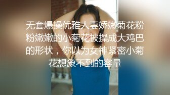 商场女厕全景偷拍7位少妇的极品美鲍 (6)