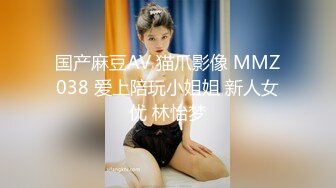 平台第一女神~新合集【甜桃】高挑模特身材~黑丝长腿~勾引脱衣秀【11V】. (3)