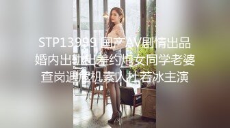  小哥酒店约炮大奶子美女同事换上情趣套装各种姿势啪啪啪完美露脸