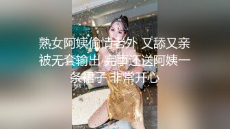 舞蹈女神在床上不得了，坐上来摇时差点把91秦先生直接摇出来啦