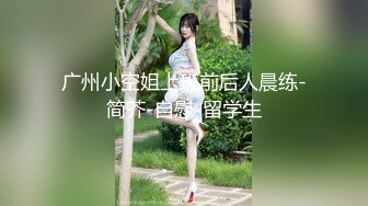 OnlyFans~混血内衣模特【ploytigerstam】23年订阅合集~亚裔极品身材~美乳情趣丝袜~大尺度私拍【495V】 (91)