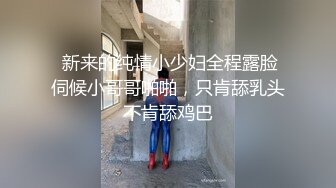 【推特网黄】，淫妻癖夫妻，【高中老师】足交手炮性爱PAPA②，露营生活照，白花花肉体，很真实推荐 (3)