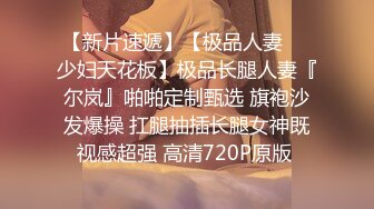 【AI换脸视频】迪丽热巴新闻主播 上