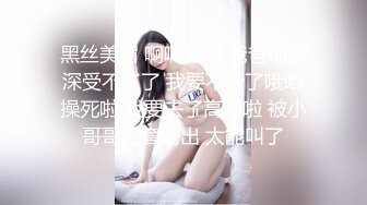 MSD-055-淫．许愿精灵-袁子仪