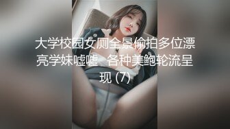 抖音20万粉美女主播【小刘同学zzz】疑似被探花李神约战过甜甜似初恋+抖音视频