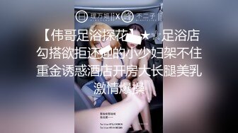 《极品CP✿魔手✿外购》经济型集体公寓女厕三机位全景偸拍各种学生和上班族小姐姐熟女方便，意外收获小情侣厕所躺平造爱