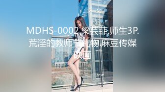 【无情的屌丶】紧接外围骚女，自带情趣装，69姿势互舔，按住双腿爆操，每下多插到底