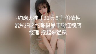 职场女神肯德基露出 在别人背后玩跳蛋自慰边工作 旁边的人不知道能不能闻到骚味