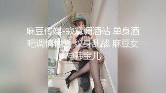 BJ芭比珍妮230811-5