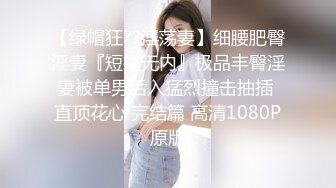 原创媳妇产后3个月身材还没恢复的大屁股