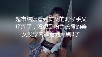 【菲律宾三级】奎里达情妇 La.Querida 2023