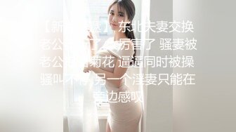 华裔博主mvLust onlyfans高清原档合集【138V】 (63)