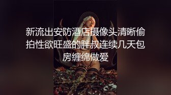 西安00后小母狗