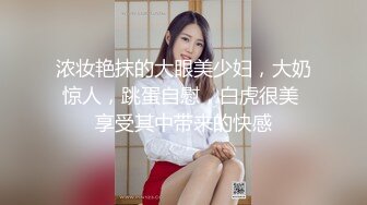 kcf9.com-出道即巅峰，秀人新晋大奶模特淘女郎【栗子Riz】全裸自拍+被摄影师潜规则1