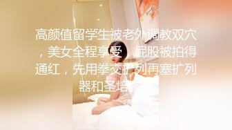 麻豆傳媒 兔子先生監制 TZ128 女兒的成人禮