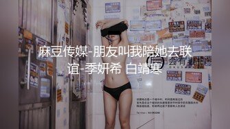 12/24最新 年龄不大妹子身材丰满自慰秀床上用瓶子插VIP1196