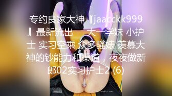  青春活力美少女 小仙女巨乳小女仆为你服务 00后的小可爱已长大