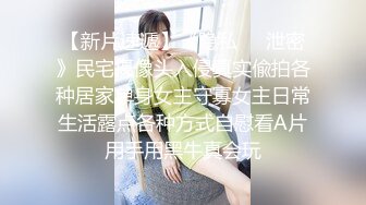 专门约啪清纯漂亮萝莉的大神作品集合！各种洛丽塔服装，每个都很嫩，总是把小美眉给操哭了，带着哭腔叫床 谁能受得了啊