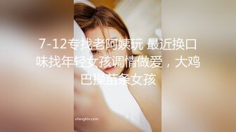 极品少妇熟女风韵犹存美妇❤️徐阿姨酒店与情人啪啪口交足交发出啵啵的淫荡声音 很是淫荡