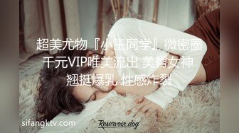 众筹购得摄影大师高端作品??美女模特七七浴室内振动笔带来的快感??一波接一波高潮刺激穴门大开