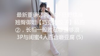 【我在上戏学表演】极品女神，肤白貌美多才多艺，不一样视觉冲击，真是个尤物 (3)