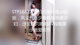 【新片速遞】   焦点 JDSY-120 眼镜大叔恐吓强奸❤️台湾网红女律师