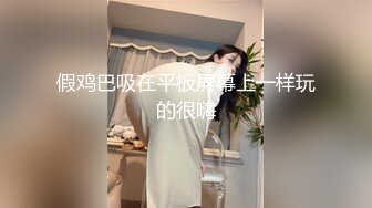 《宅男重磅福利》微博推_特网_红尤物身材极品巨乳小美女【奶喵九_九酱】收_费福利自拍~揉奶掰穴打P样样精通 (1)