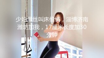 非常甜美新人妹子，近距离特写揉逼跳蛋出水的!